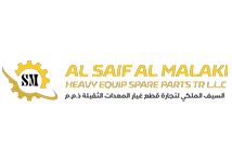 logo-al saif